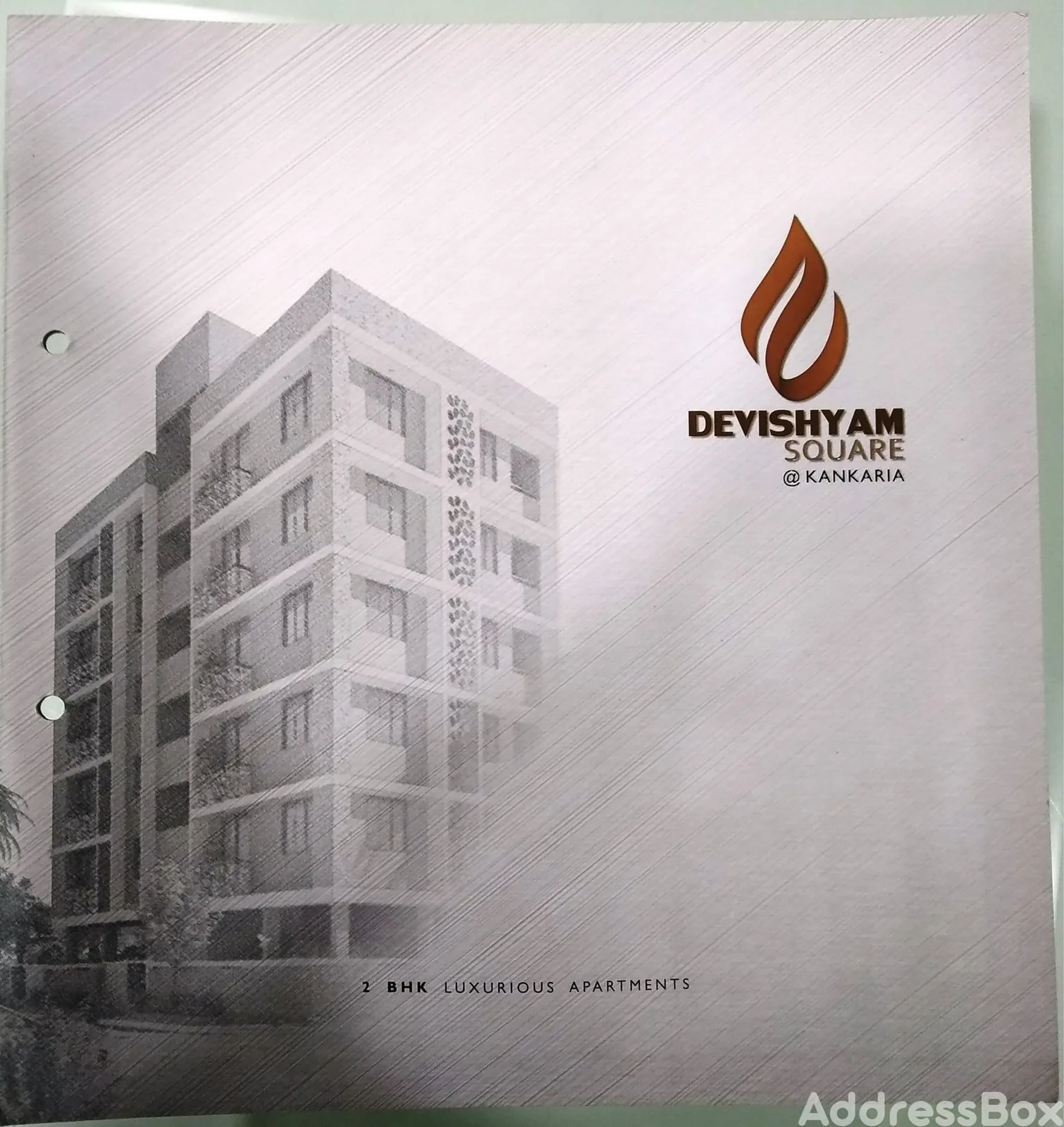 DEVISHYAM SQUARE photo