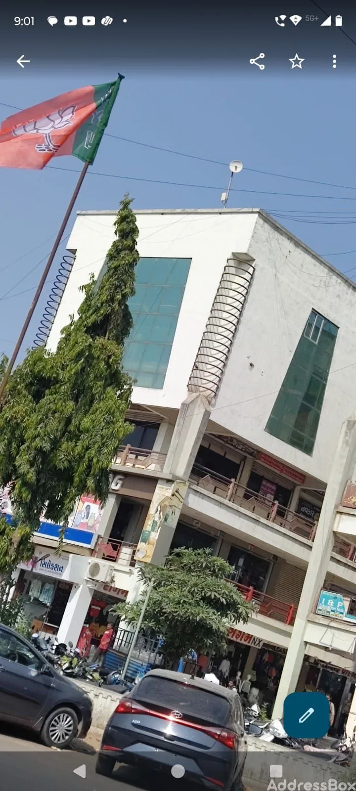 J P COMPLEX photo