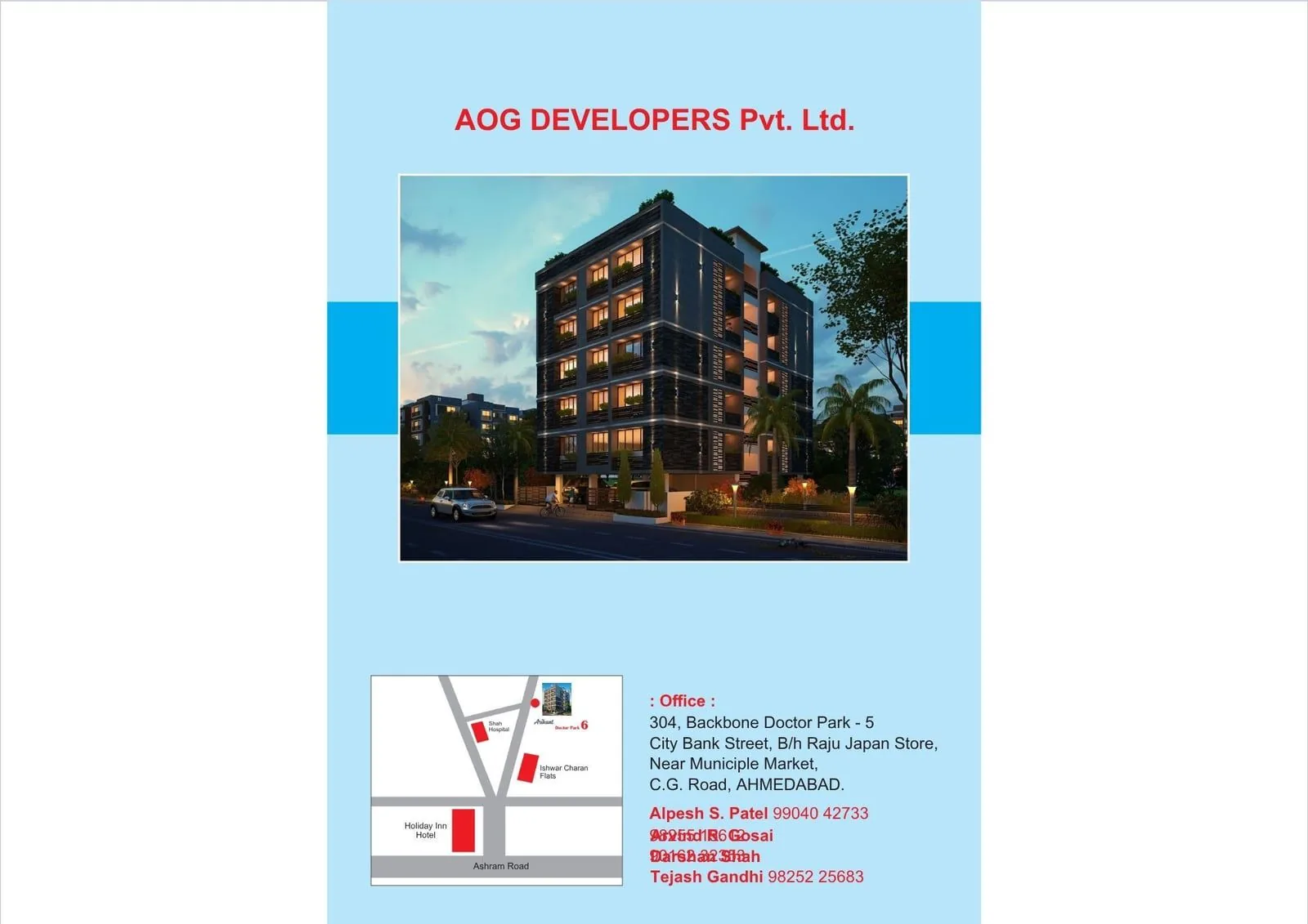 Arihant Doctor Park - 6 Exterior