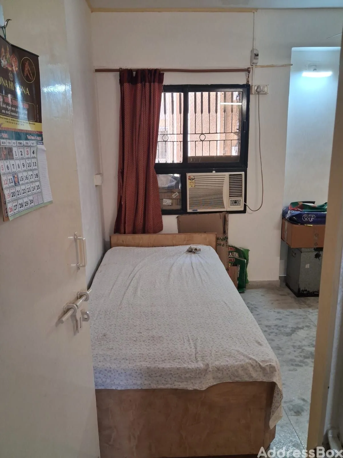 Property in Ghatlodia | Ahmedabad
