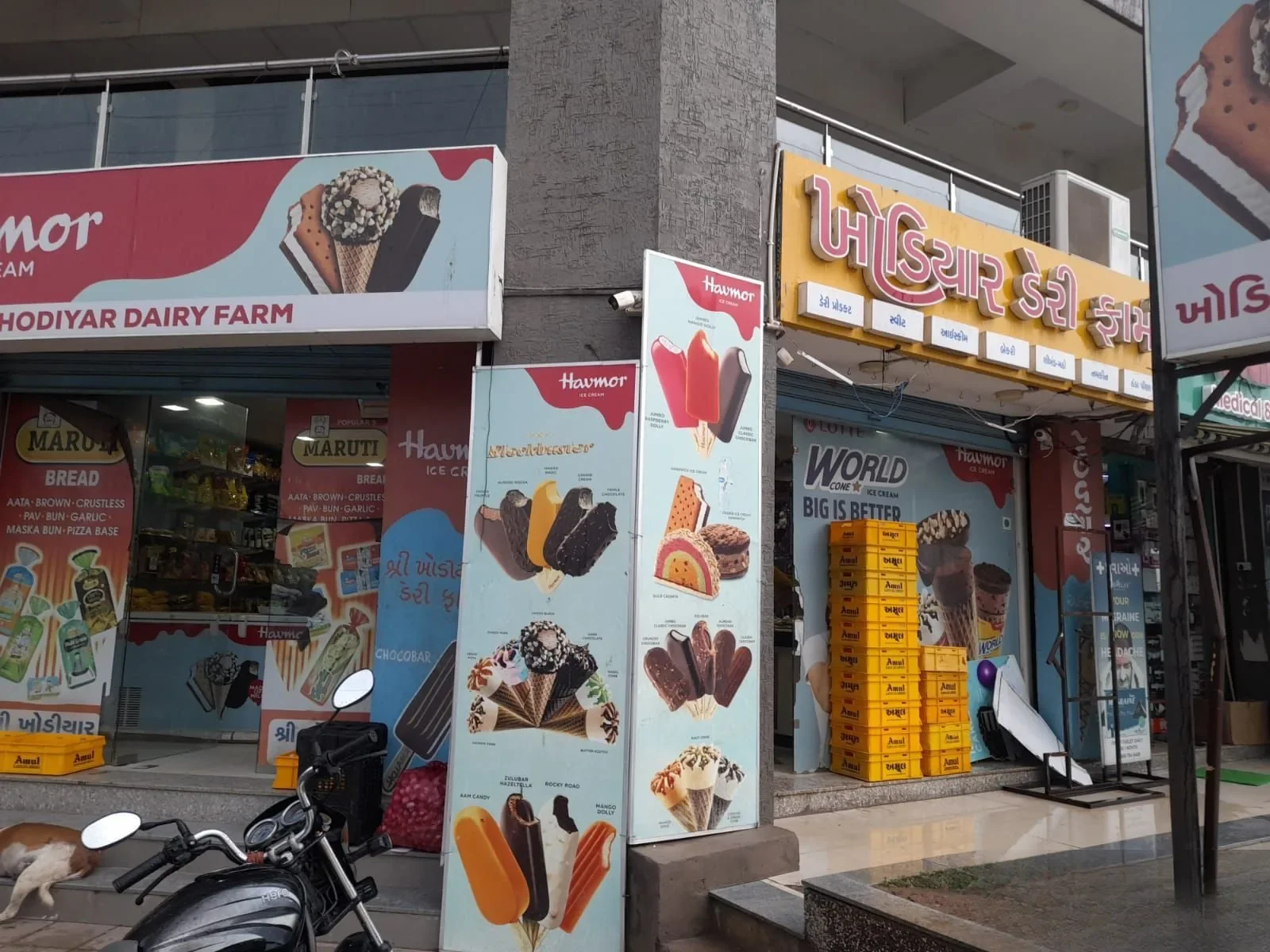 Property in Chandkheda | Ahmedabad
