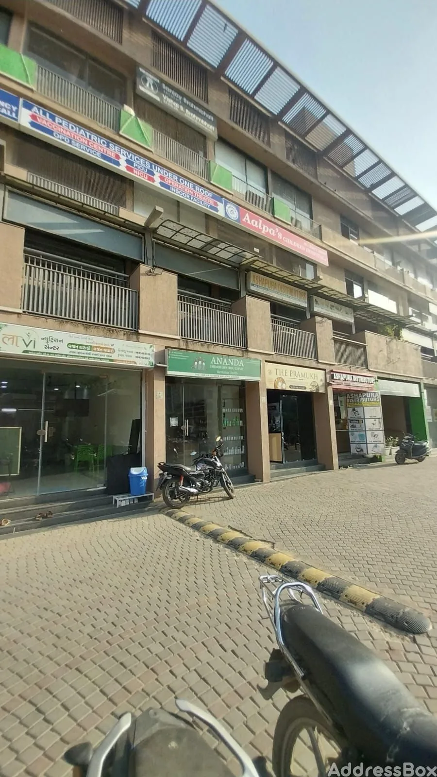 Property in SOUTH BOPAL | Ahmedabad