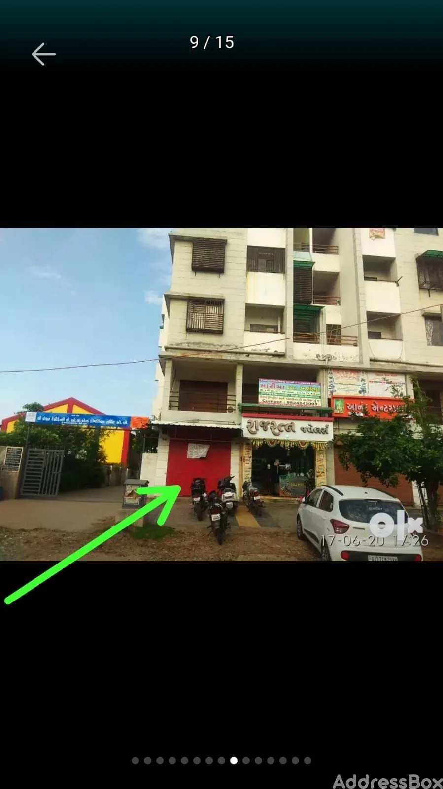 Property in New Vatva | Ahmedabad