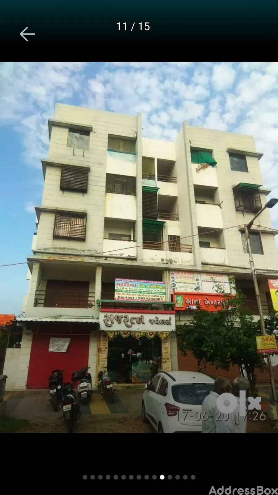 Property in New Vatva | Ahmedabad