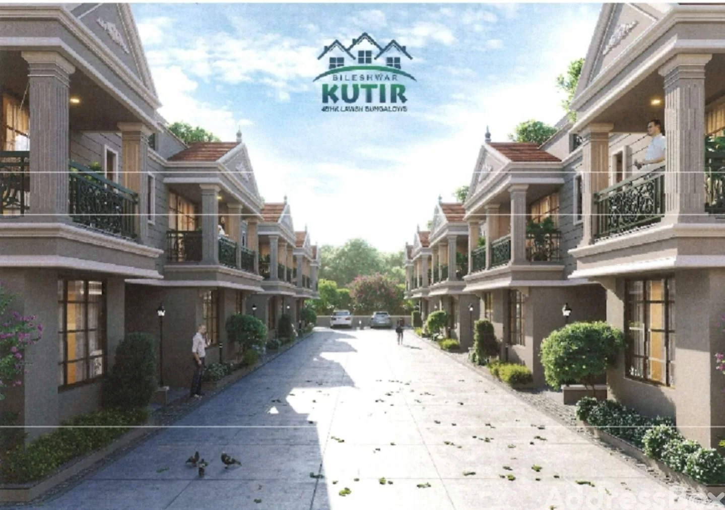 BILESHWAR KUTIR Exterior