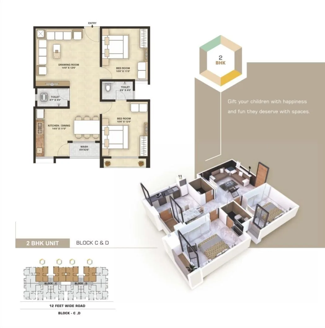 BAAGBAN RESIDENCY Floor Plan