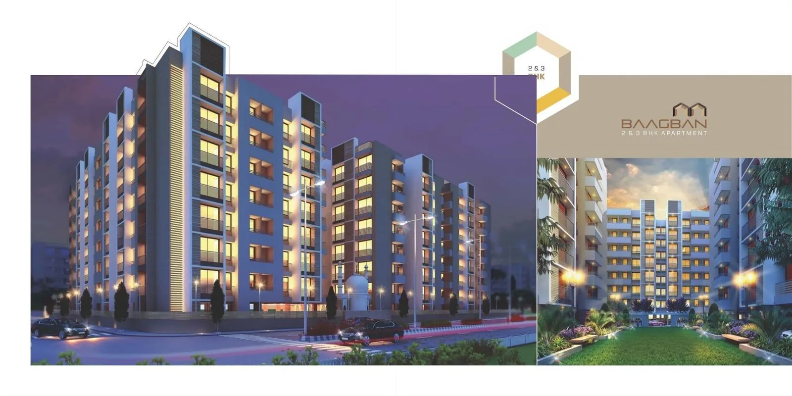 BAAGBAN RESIDENCY Exterior