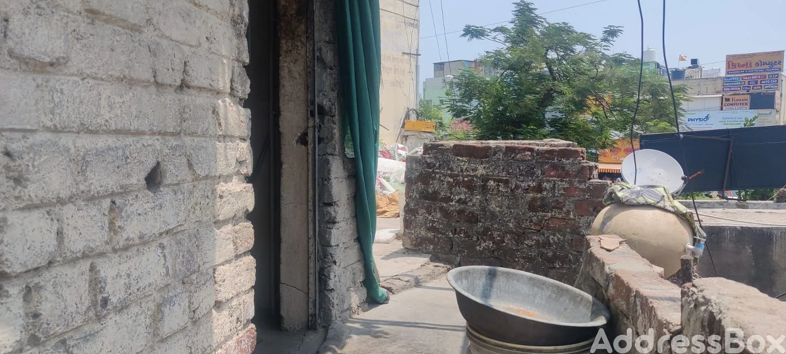 Shop photo