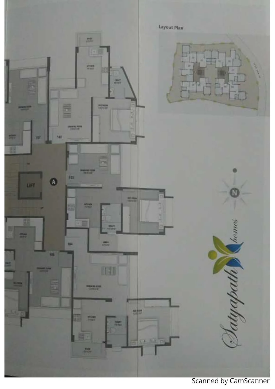 Satyapath Homes photo