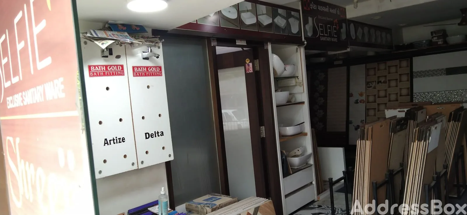 Property in Naroda | Ahmedabad