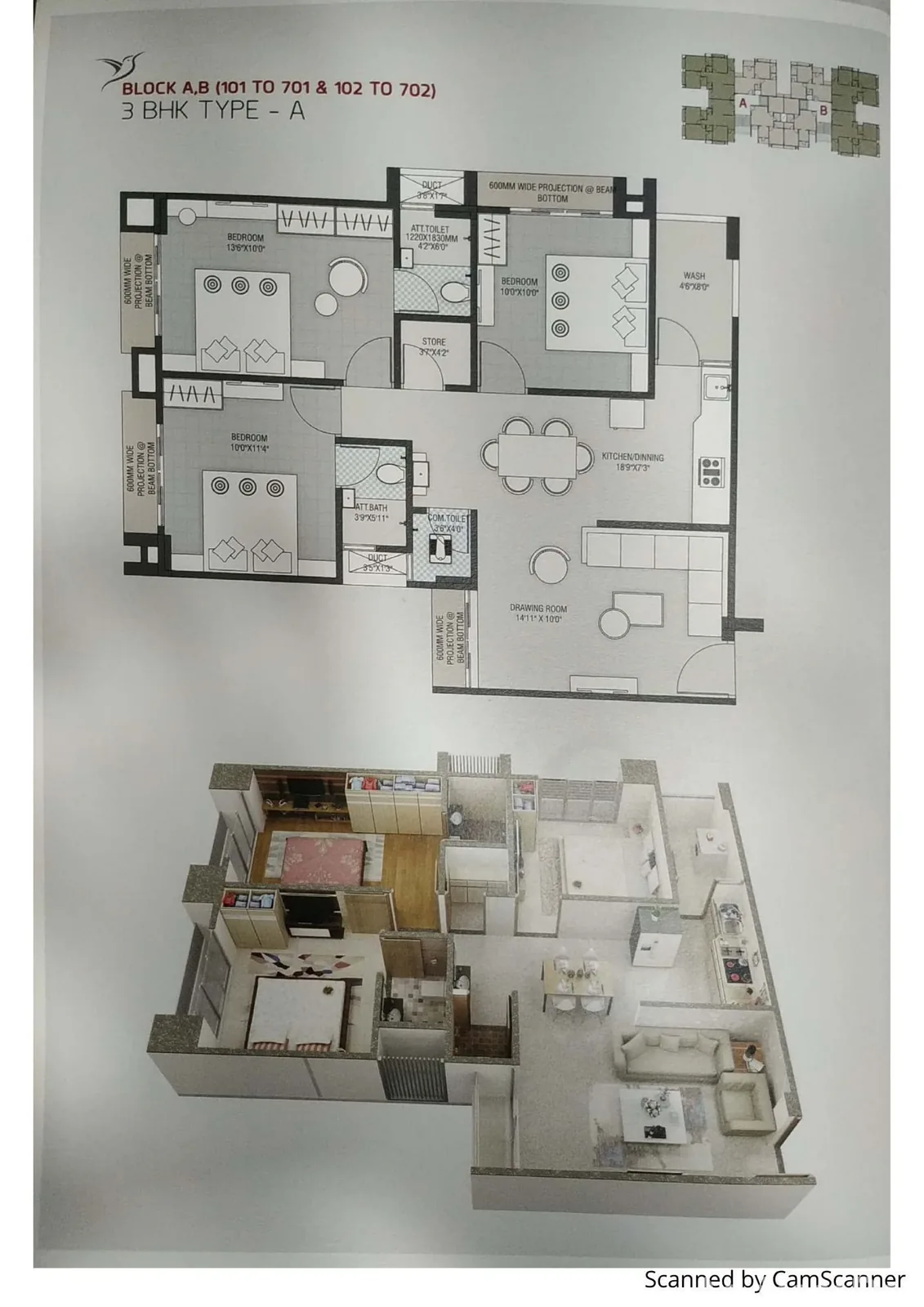 Paradise Floor Plan