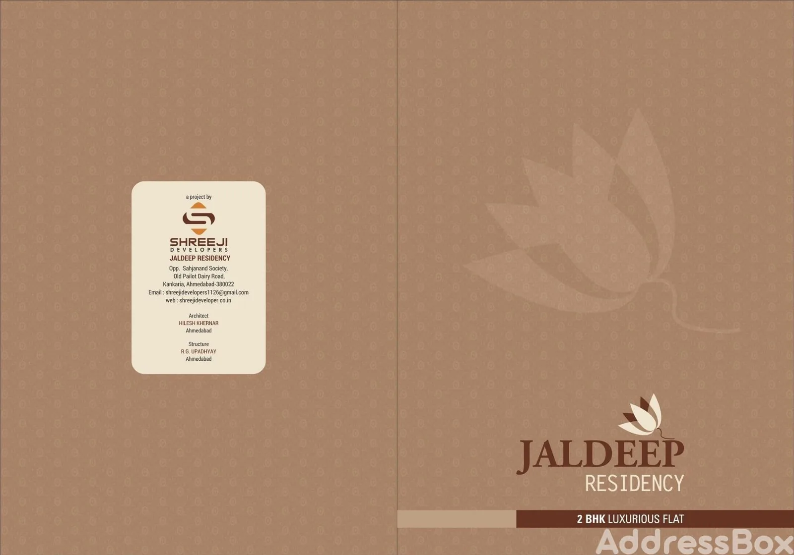 JALDEEP RESIDENCY photo
