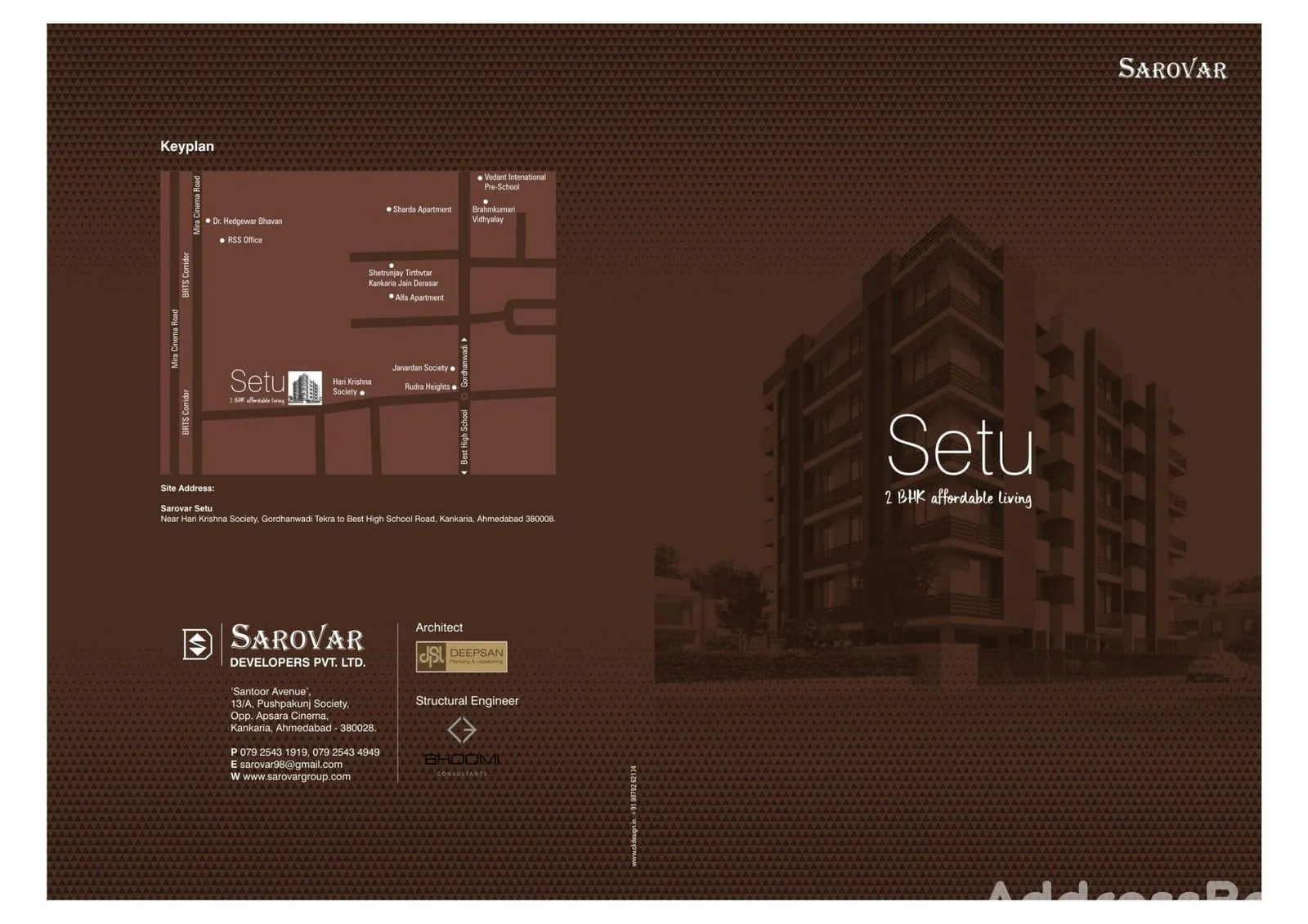 Sarovar Setu Others