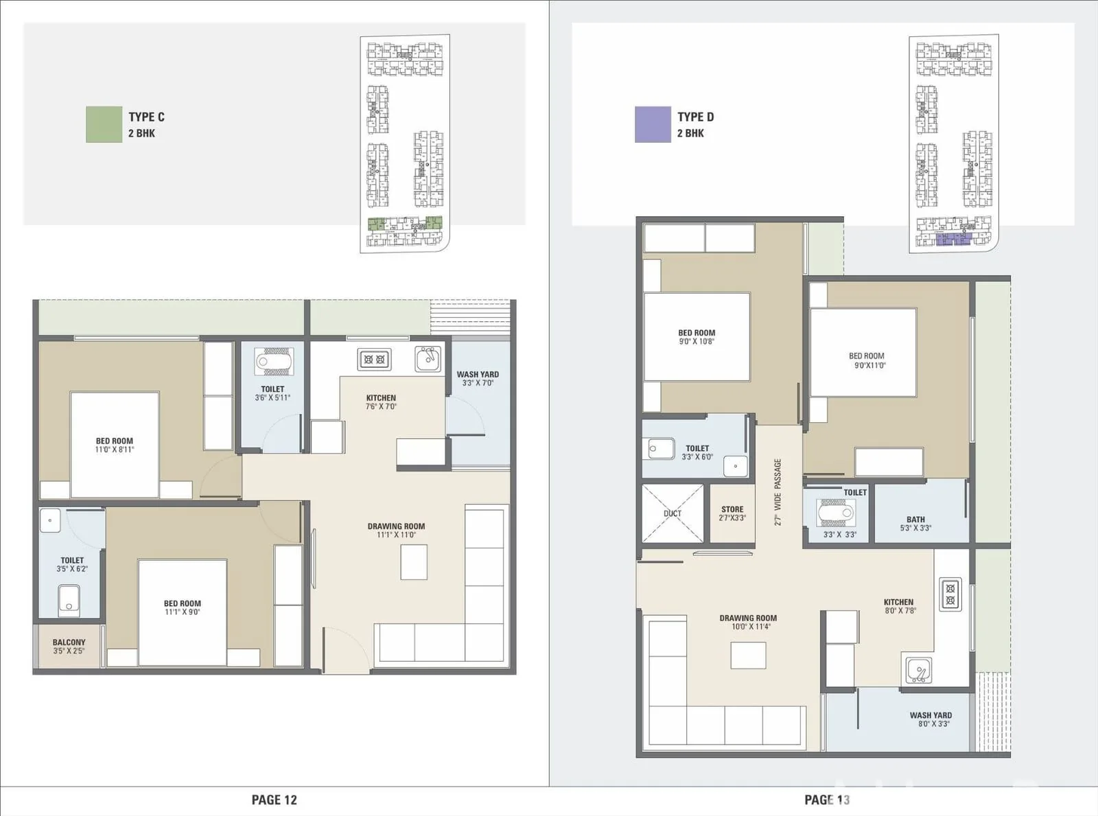 AVALON DHS FLOORA Floor Plan