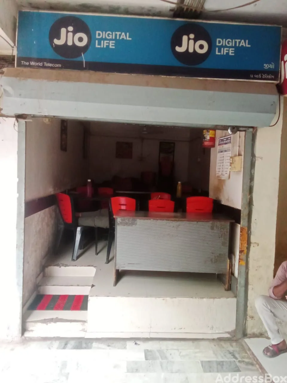 Dhara Centre photo
