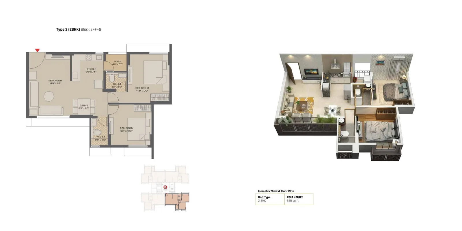 Amara Floor Plan