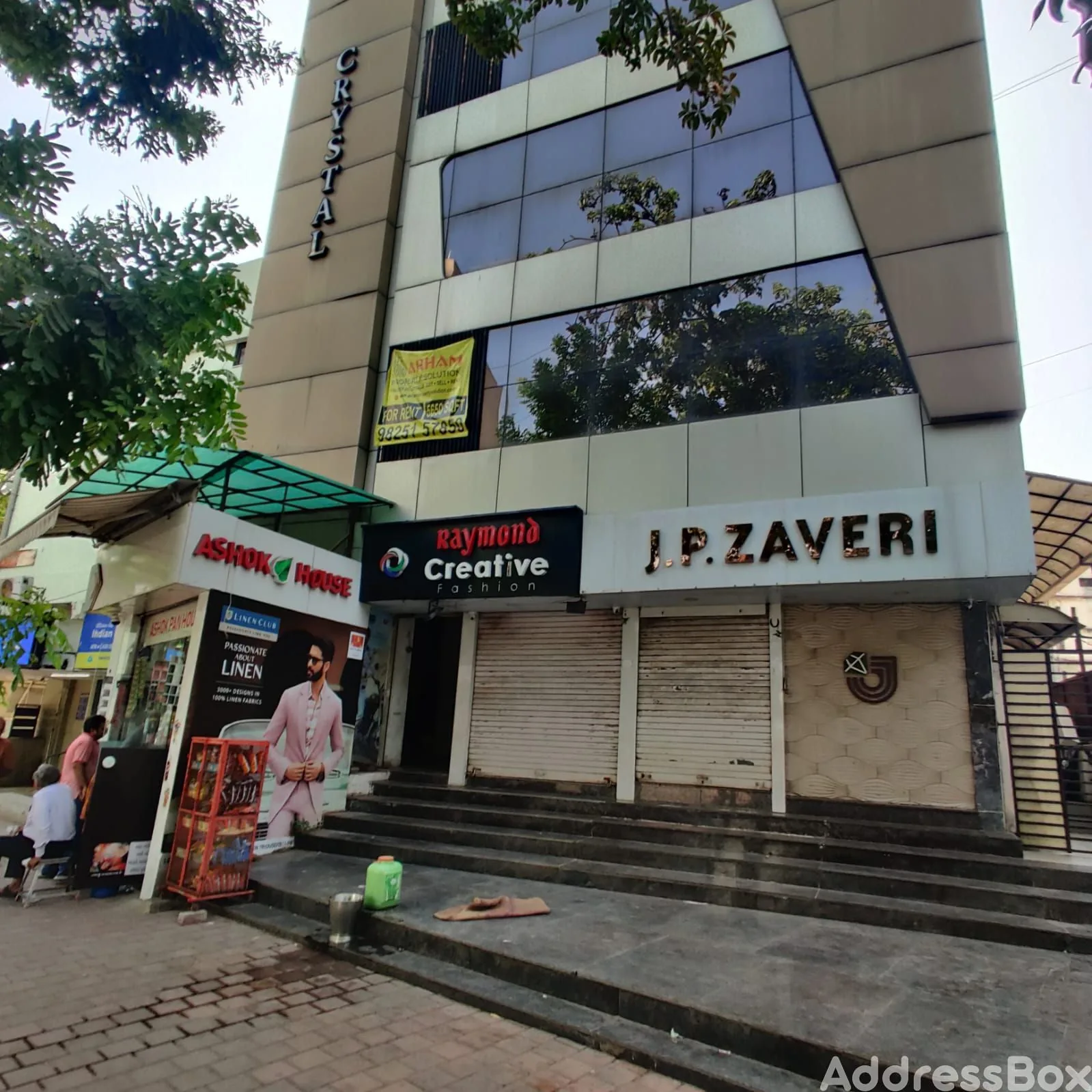 Property in CG road | Ahmedabad