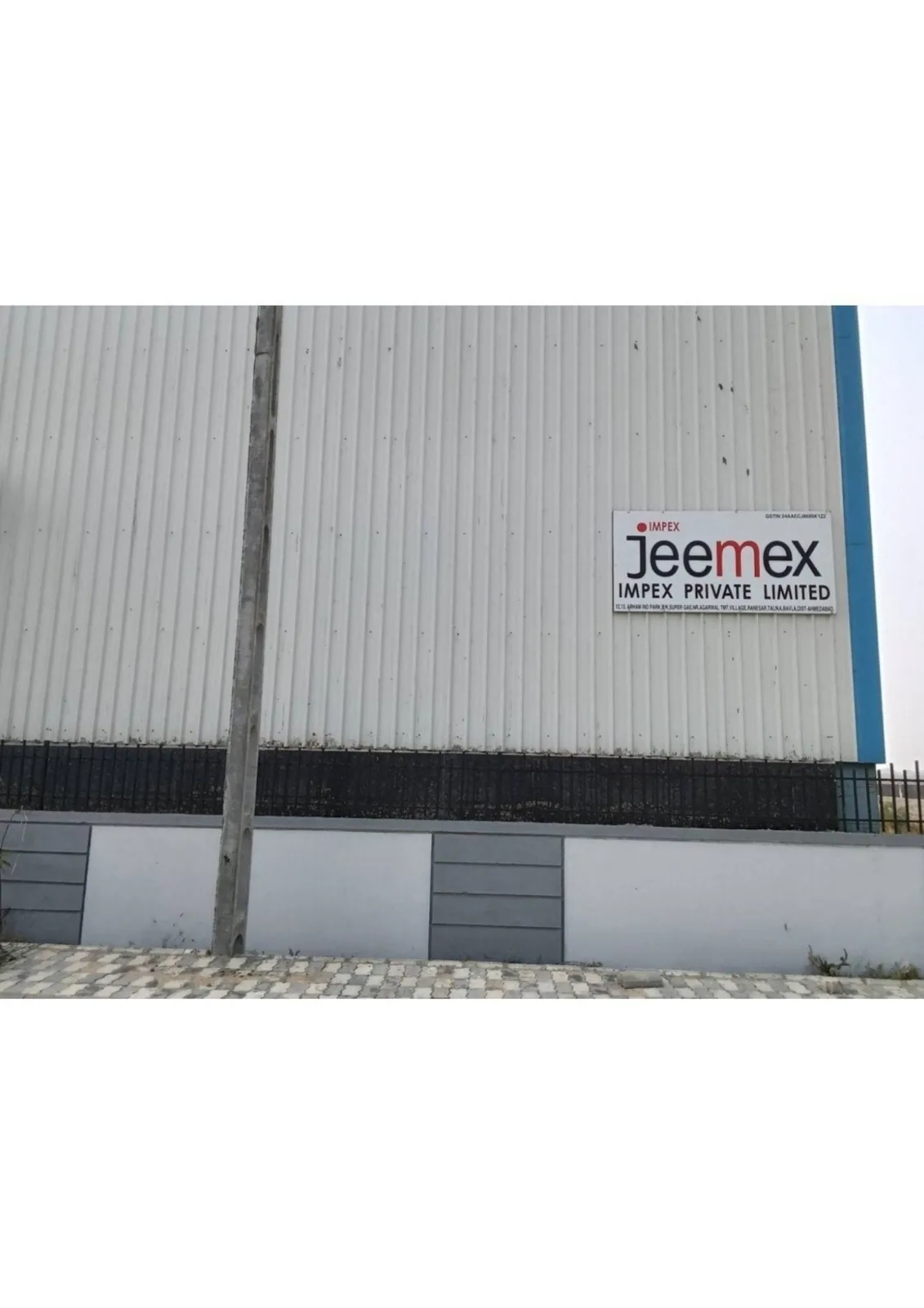 Arham Industrial Park Exterior