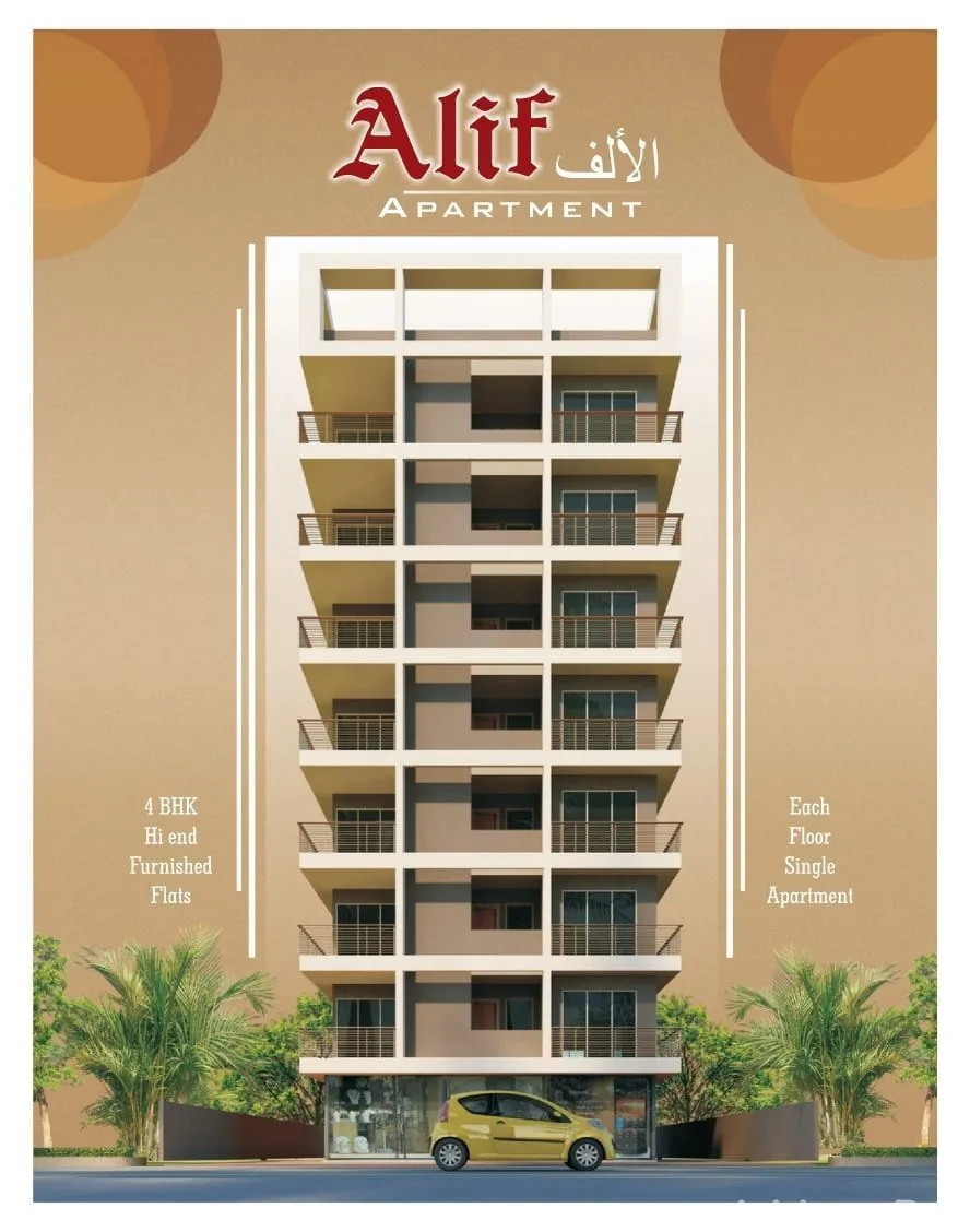 ALIF APARTMENT photo