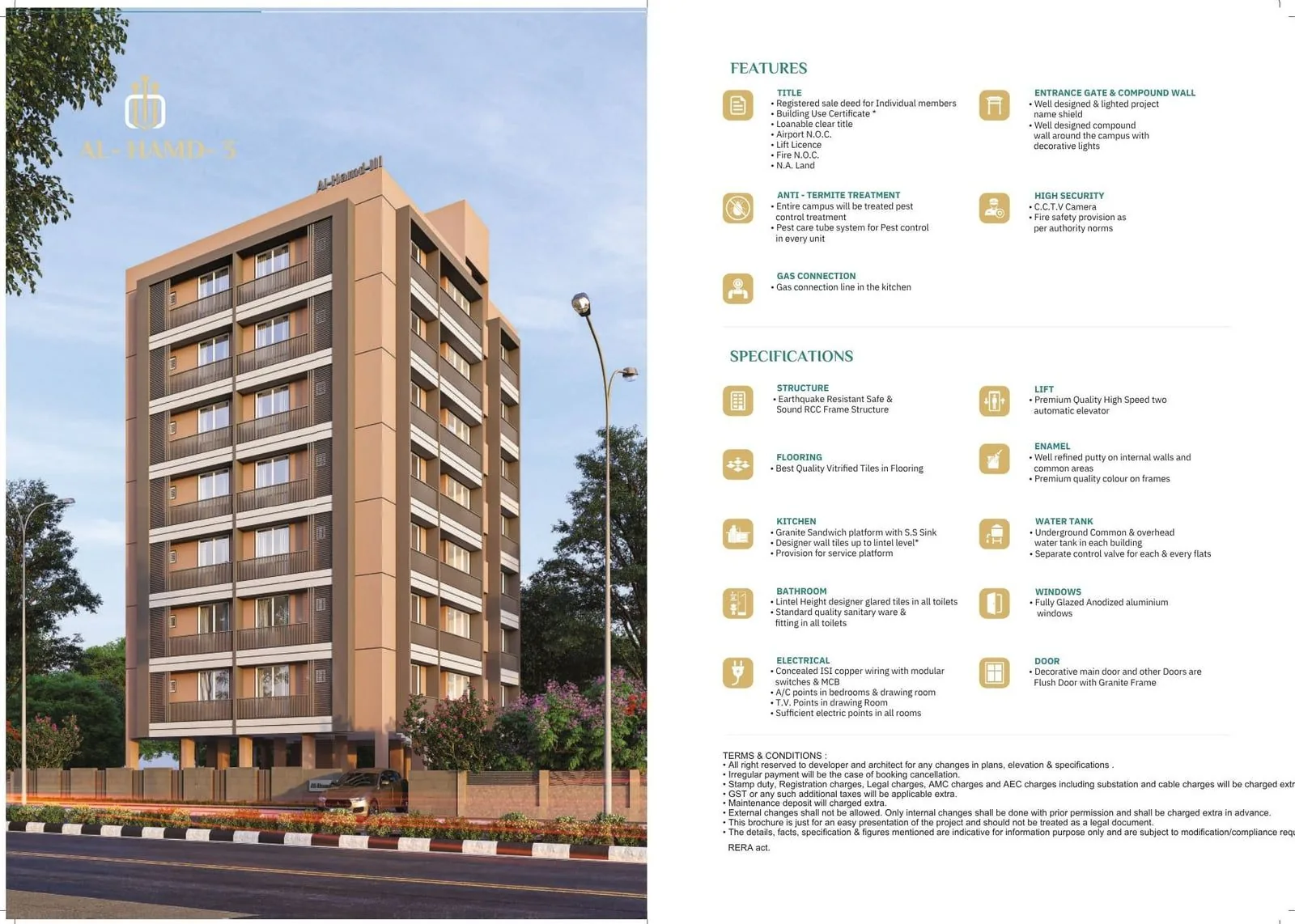 AL HAMD RESIDENCY III Exterior