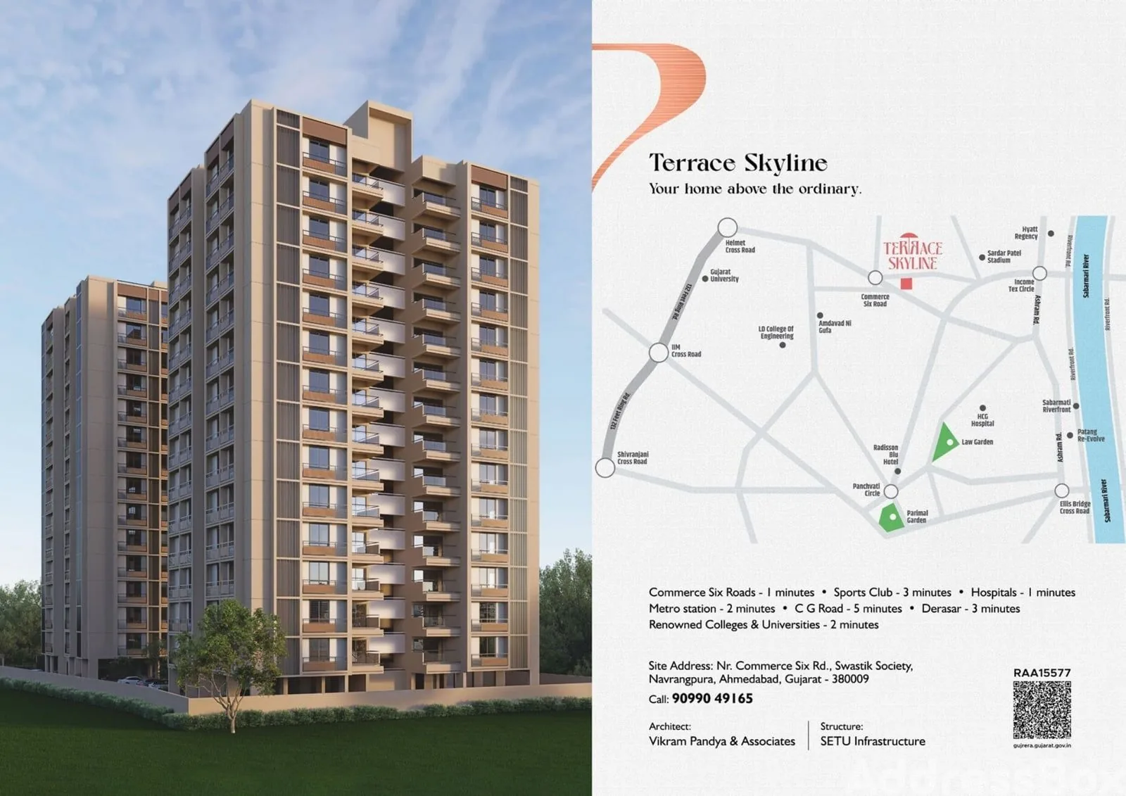 TERRACE SKYLINE Exterior