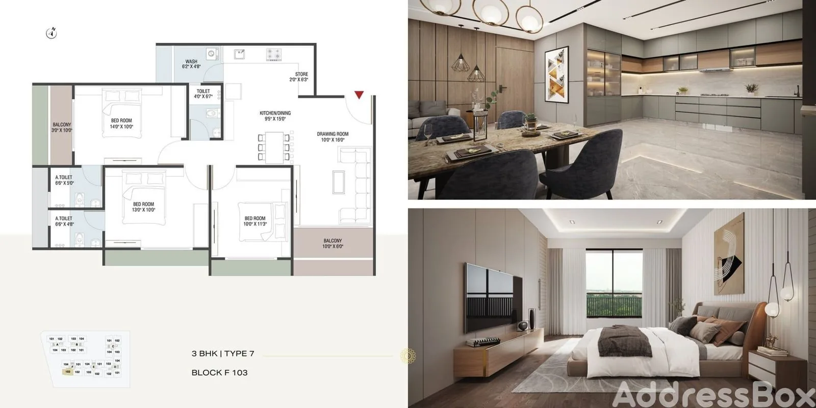 Property in SOUTH BOPAL | Ahmedabad