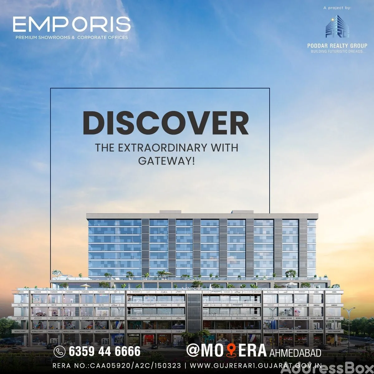 EMPORIS photo
