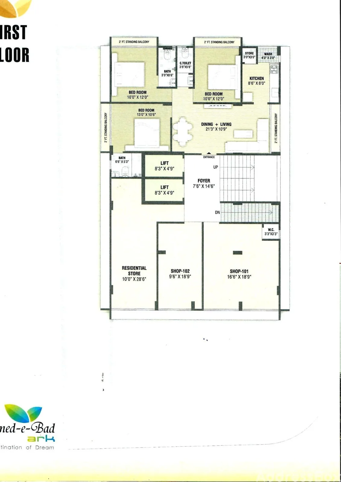 Ahmed E-Bad Ark Floor Plan