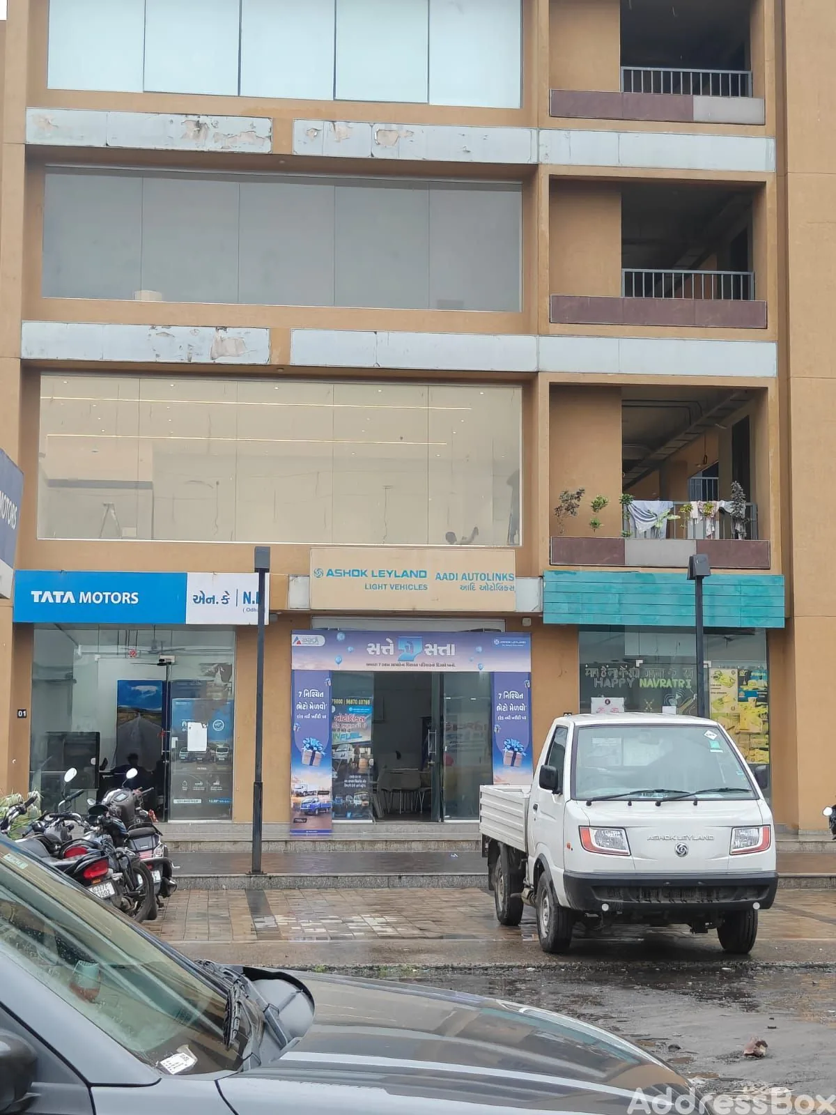Property in New Nikol | Ahmedabad