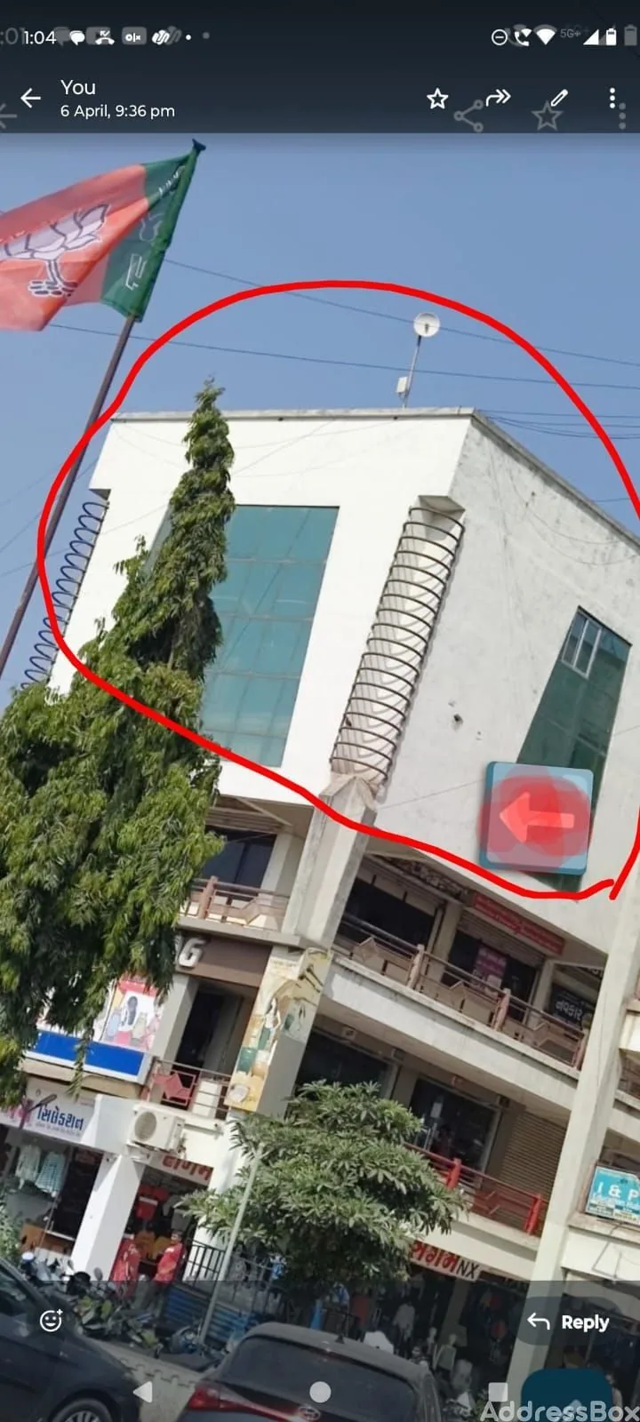 Property in Naroda | Ahmedabad