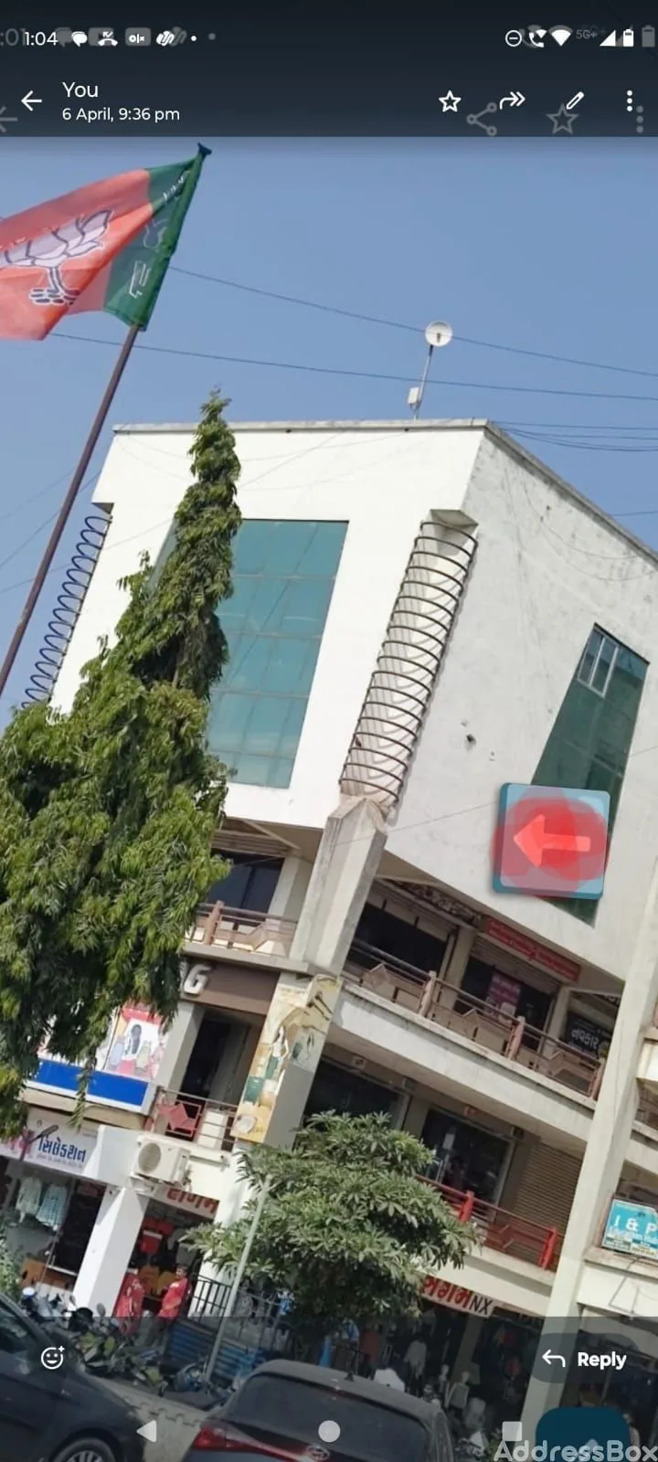 Property in Naroda | Ahmedabad