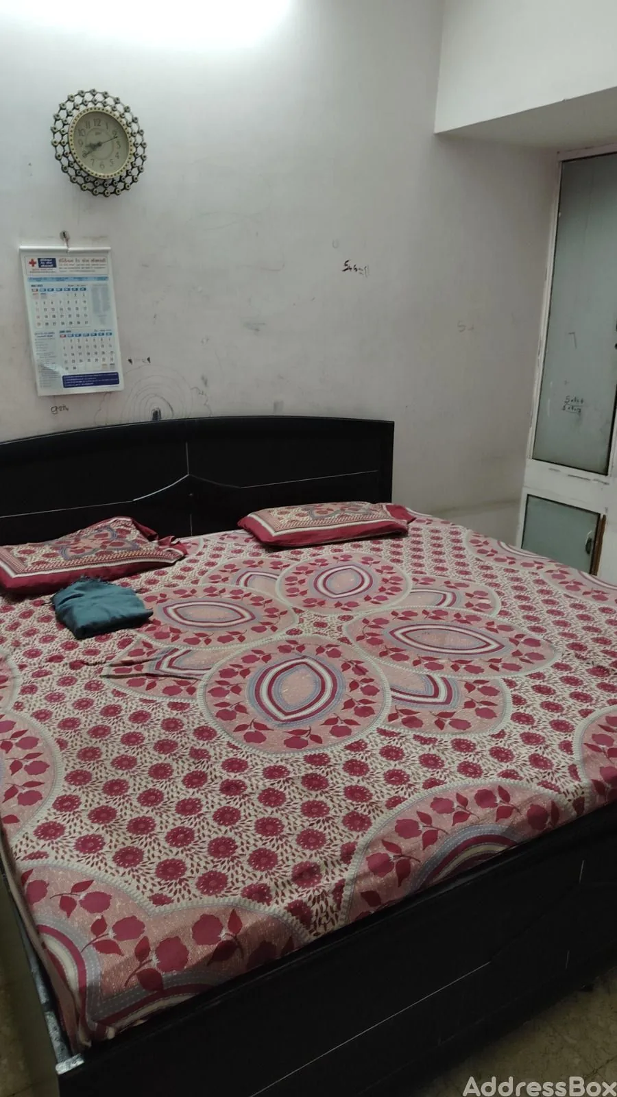 Property in Bapunagar | Ahmedabad