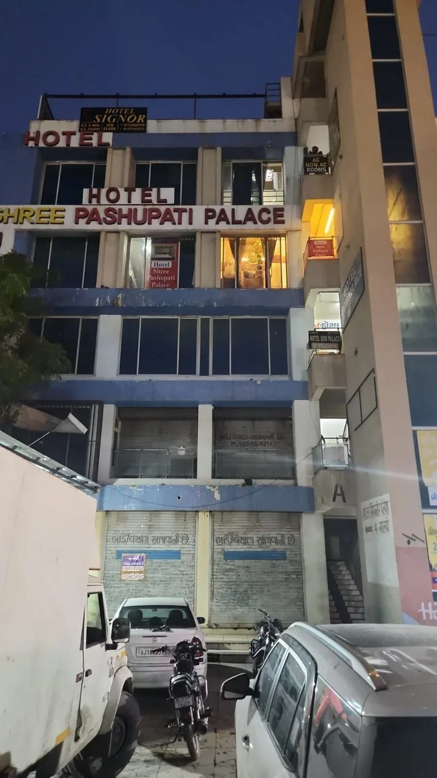 Property in Naroda | Ahmedabad