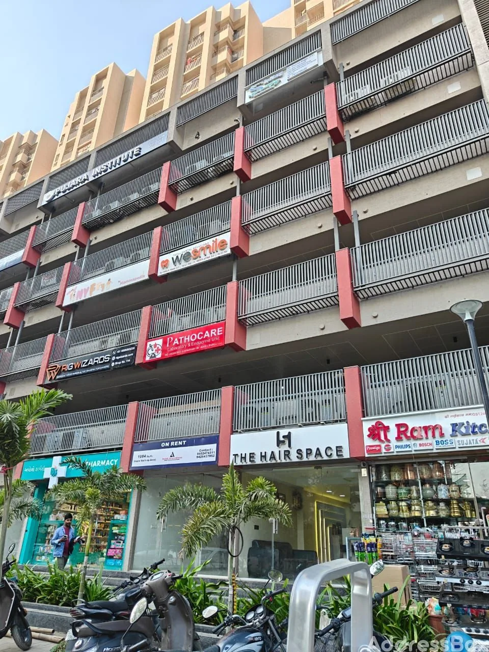 Property in Shela | Ahmedabad