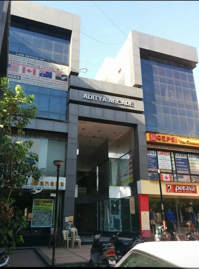 Aditya Arcade photo