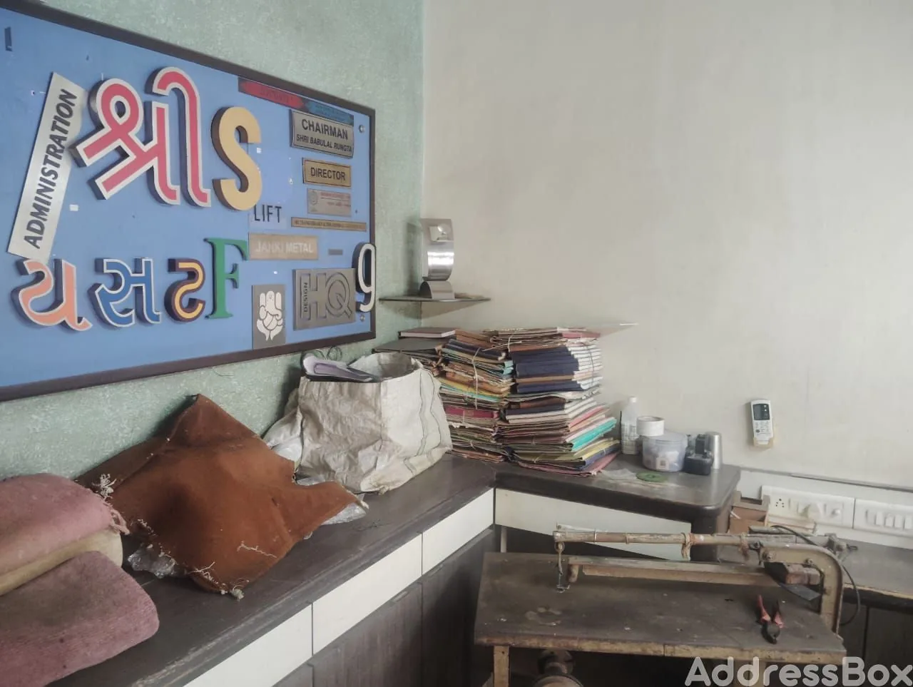 Property in Gheekanta Road | Ahmedabad