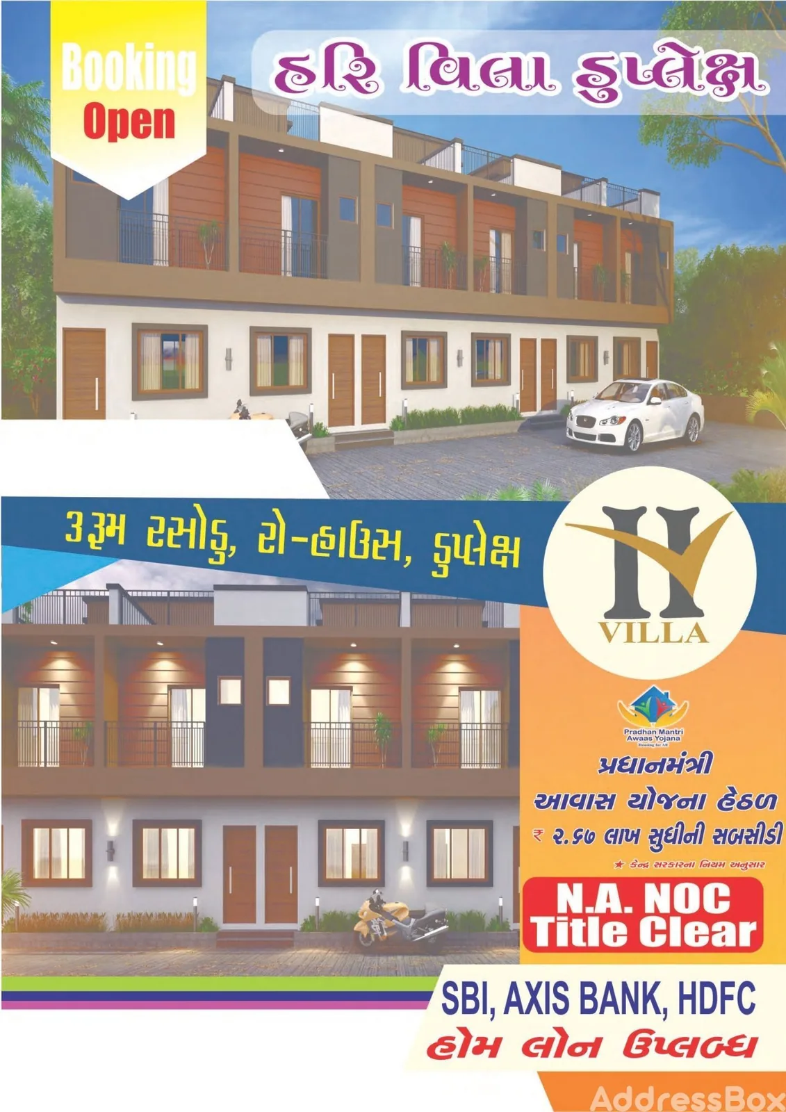 HARIVILLA DUPLEX