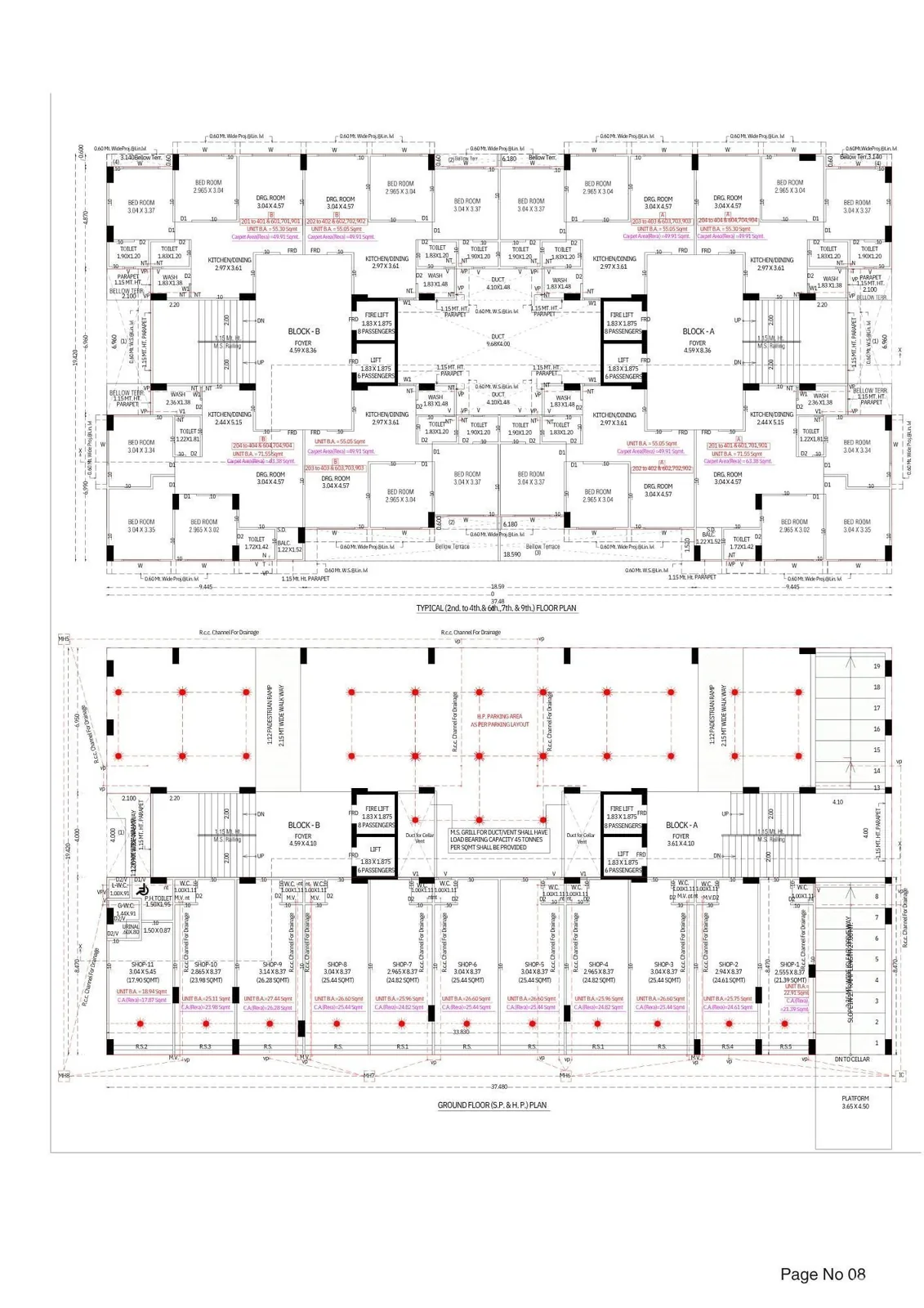 Ganesh Arise Floor Plan