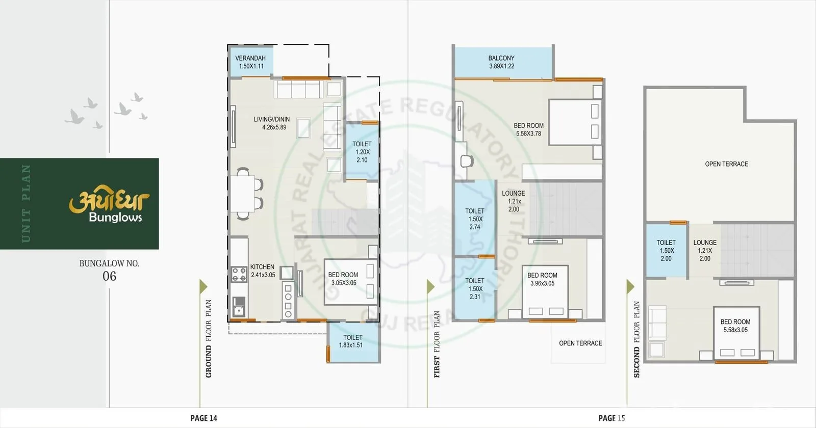 AYODHYA BUNGLOWS Floor Plan