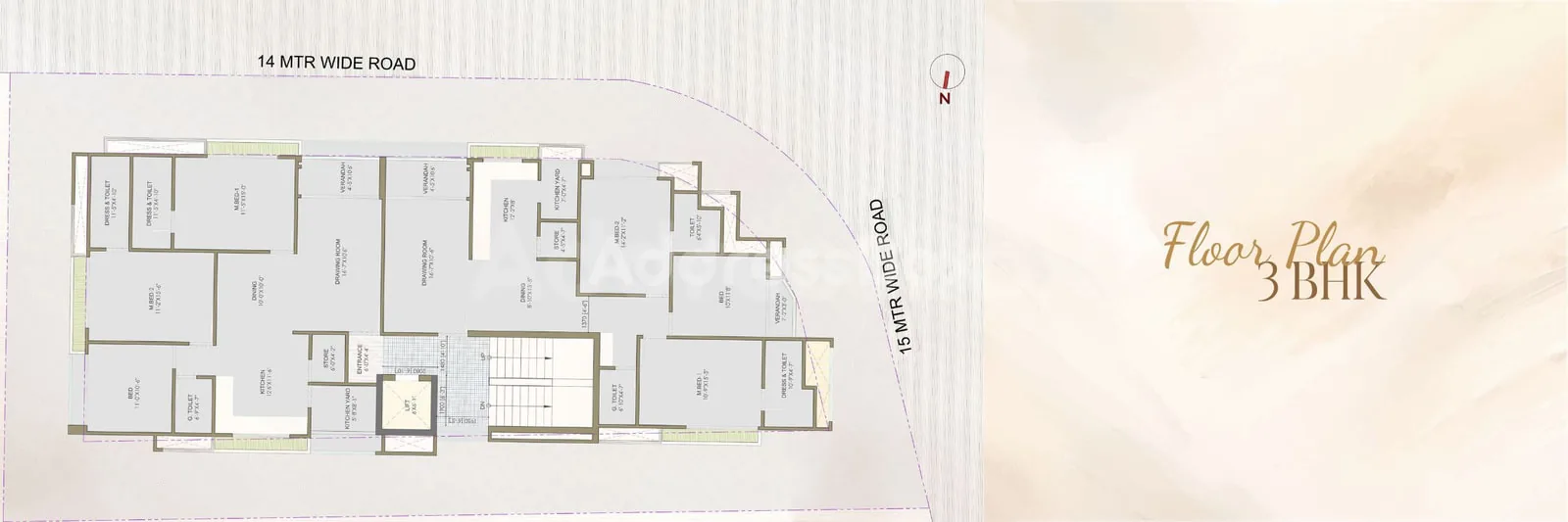 Shalin Abode photo