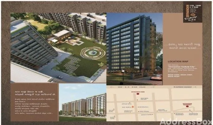 Devnandan Sankalp City photo