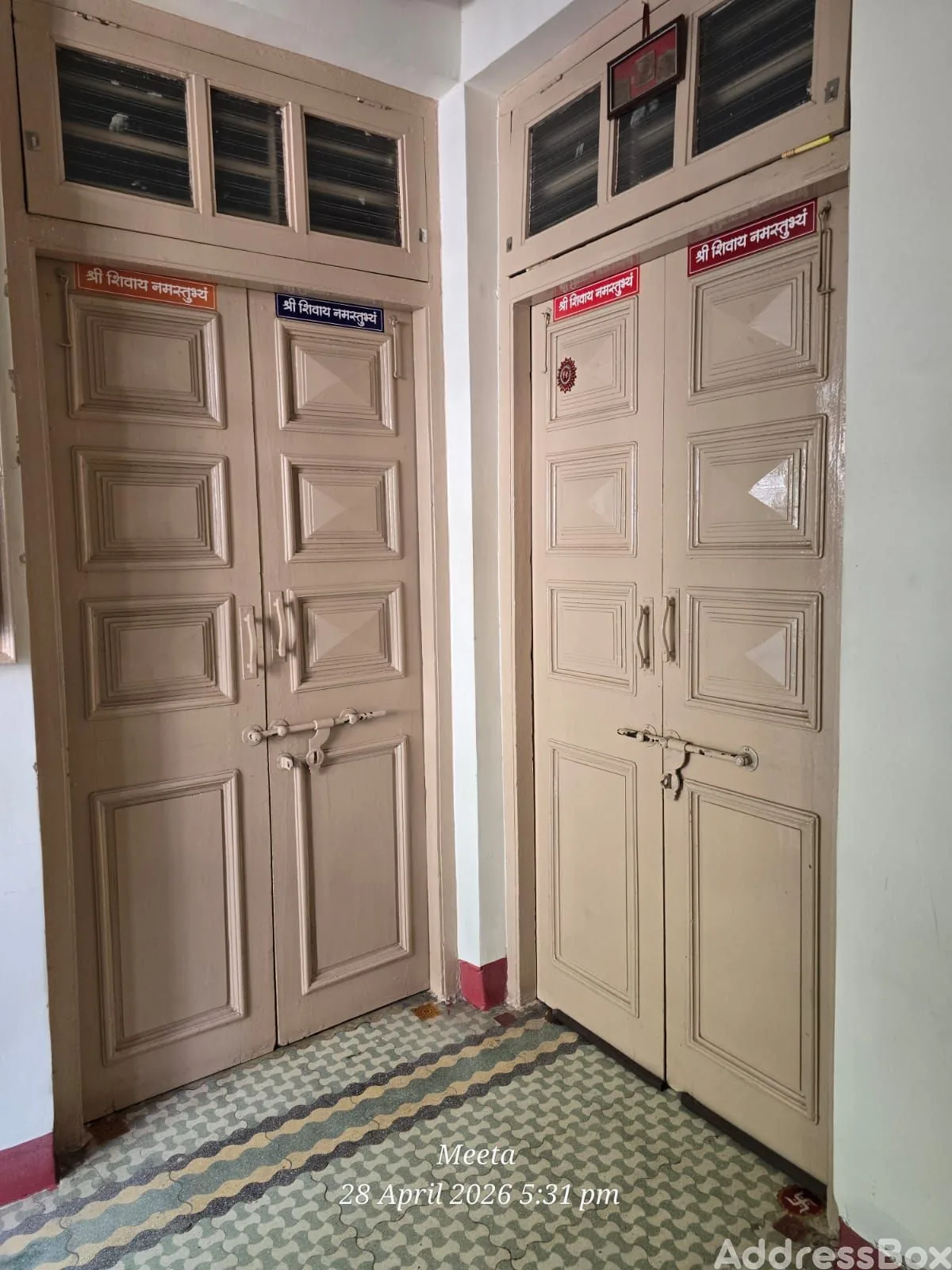 Property in Behrampura | Ahmedabad