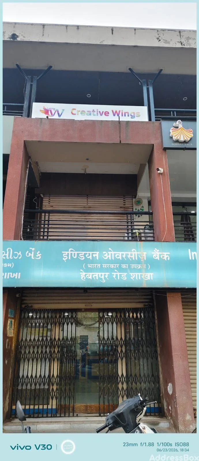 Property in Thaltej | Ahmedabad