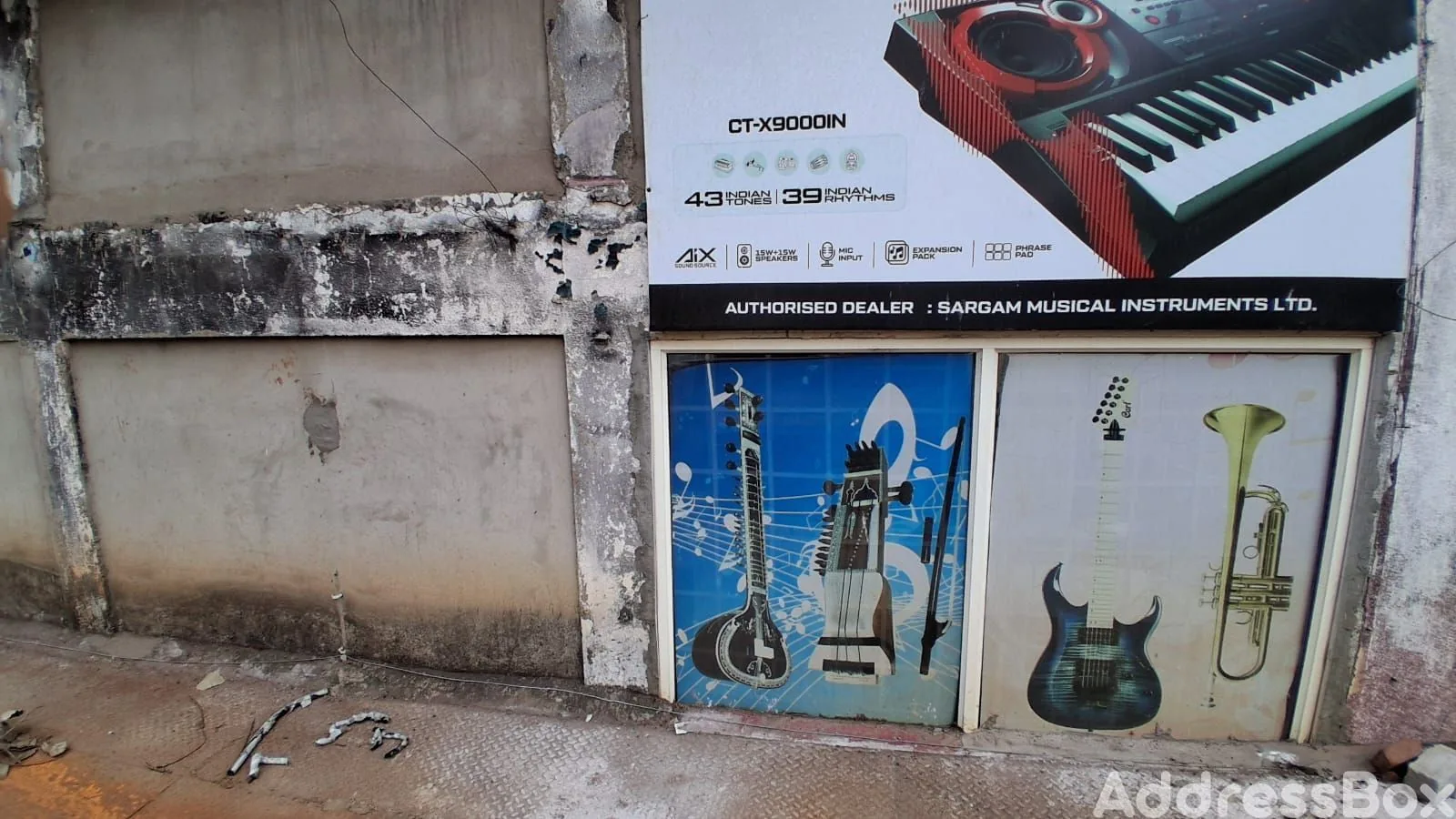 Property in CG road | Ahmedabad