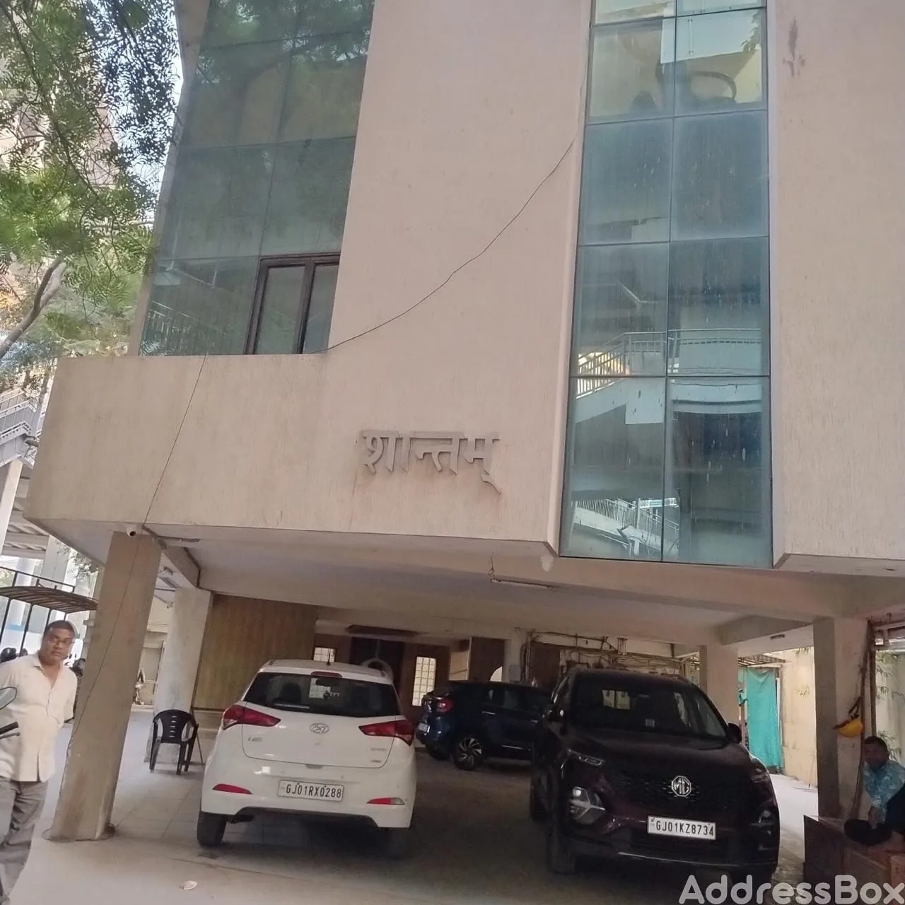 Shantam Complex photo
