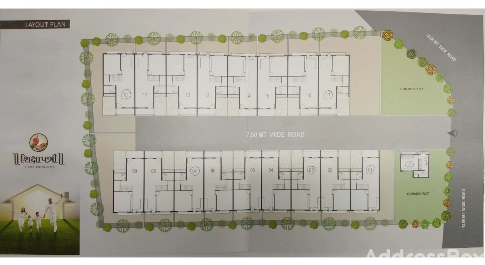 SHIKSHAPATRI BUNGLOWS Cluster Plan