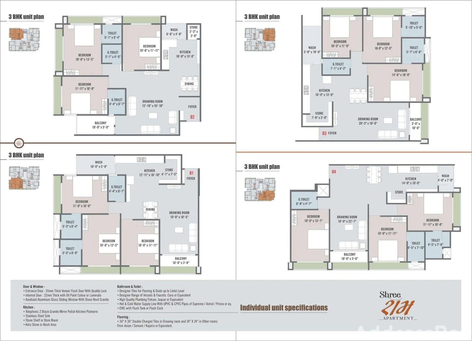 SHREERAM APARTMENT photo