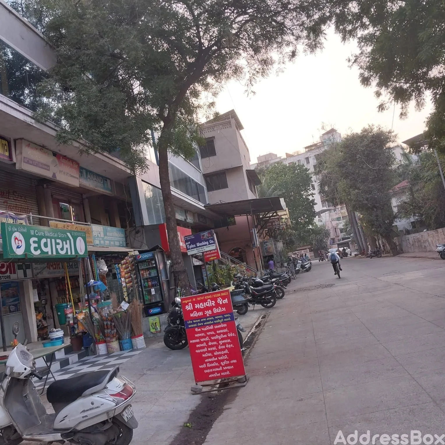 Property in GURUKUL | Ahmedabad