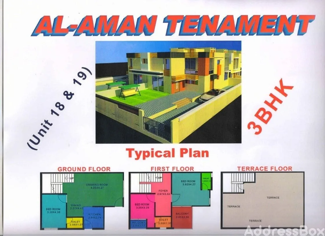 Al Aman Residency photo