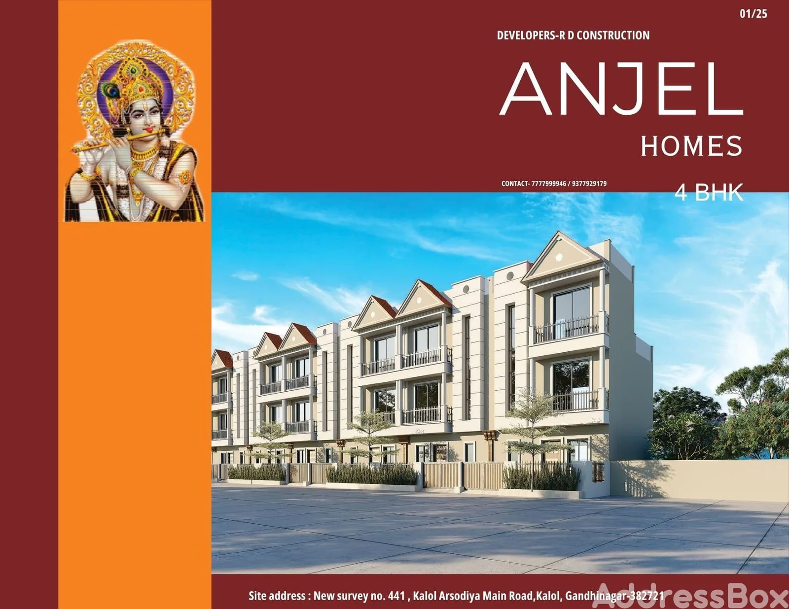 ANJEL HOMES Others